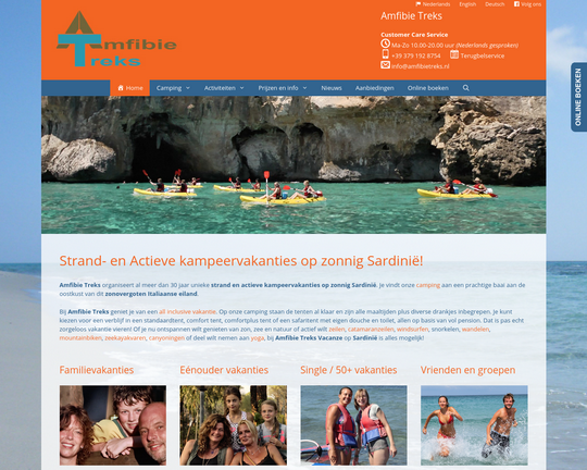 Amfibie Treks Logo