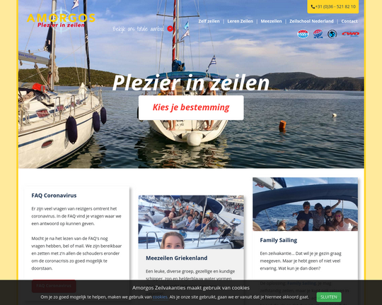 Amorgos.nl Logo