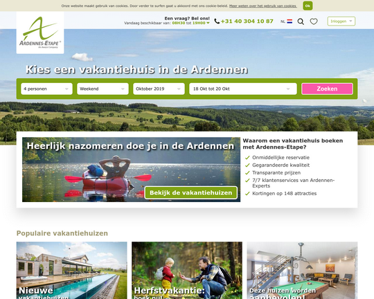 Ardennes Etape Logo