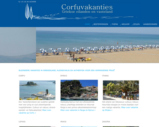 CorfuVakanties.nl Logo