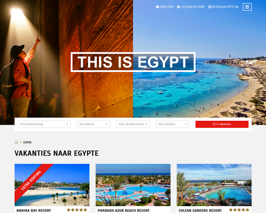 Egypte.nl Logo
