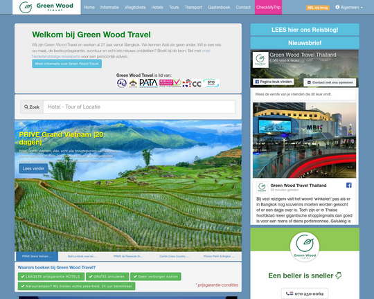 GreenwoodTravel.nl Logo
