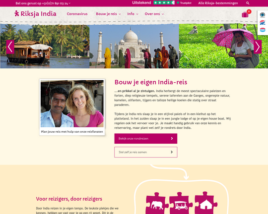 India Online Logo
