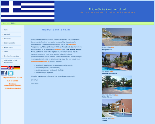 MijnGriekenland Logo