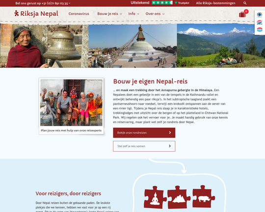 Nepal Online Logo