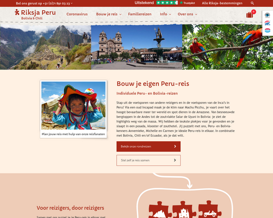 Peru Online Logo