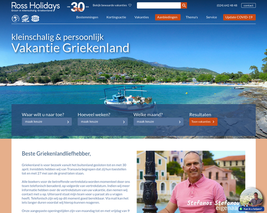 Ross Holidays Logo