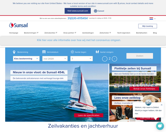 Sunsail Logo